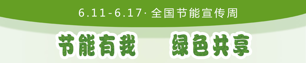 2018��ȫ������������